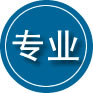 南皮专业道路救援