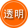 南皮救援费用合理