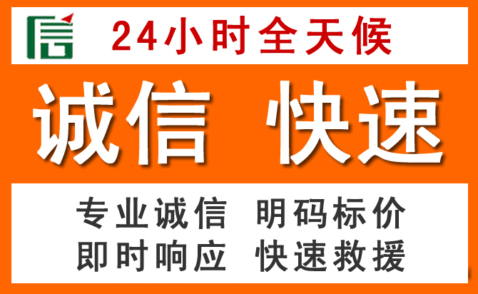 如何制定合理价格策略缓解南皮道路救援售后压力